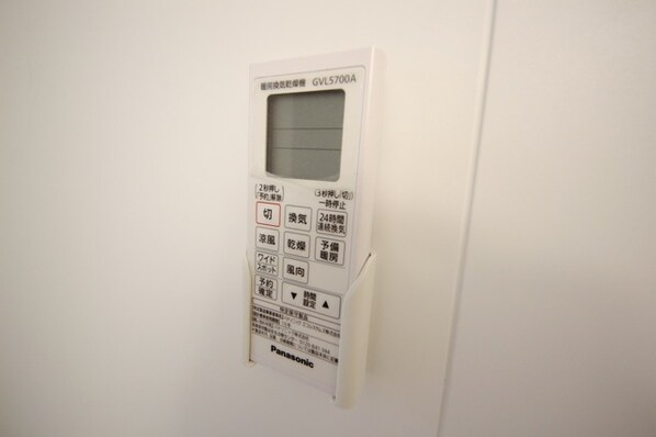 サンライズ西つつじヶ丘の物件内観写真